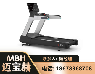 黔东南智能跑步机