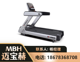 黔东南商用跑步机