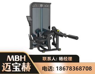 黔东南卧式屈腿训练器