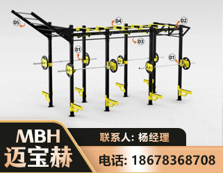 黔东南多功能健身器材