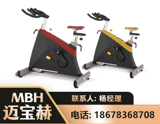 黔东南商用动感单车