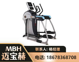 黔东南体适能机